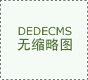 工控仪表范